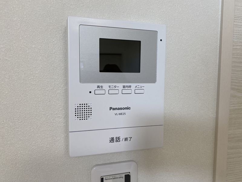 KOKOPELLI花田の物件内観写真