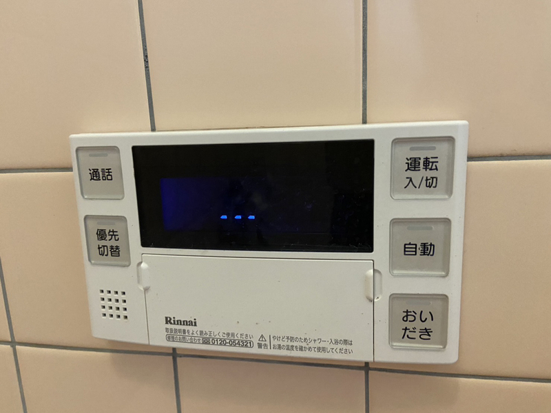 青山戸建の物件内観写真