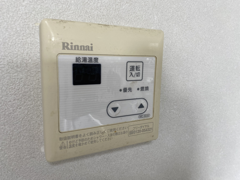 クラウンズビラ花影の物件内観写真