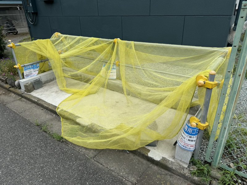 共用部 写真11