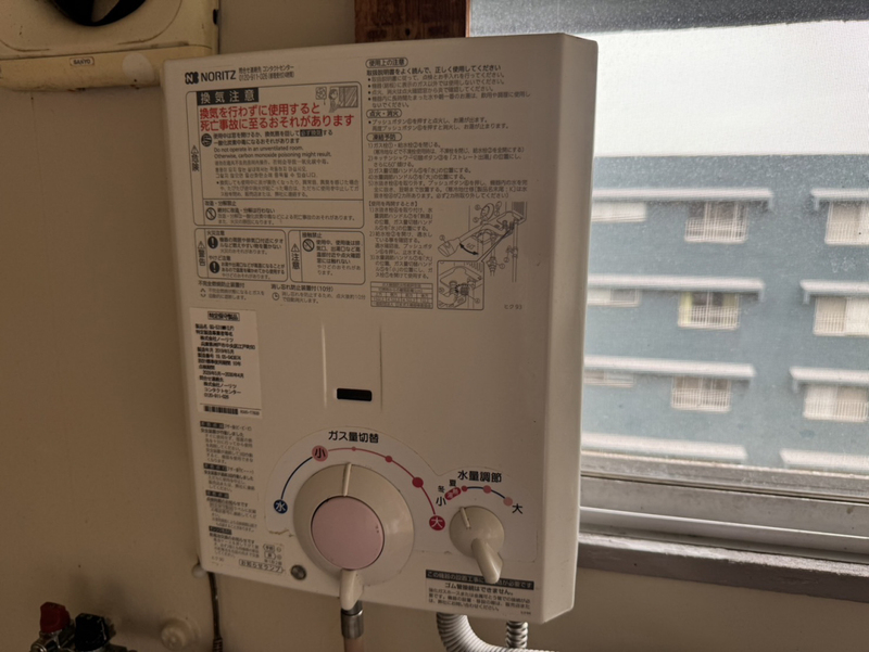 設備 写真12