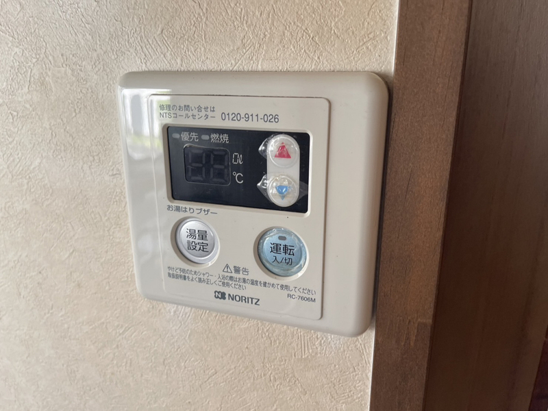 バス 写真30