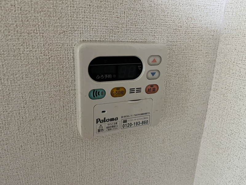 設備 写真30