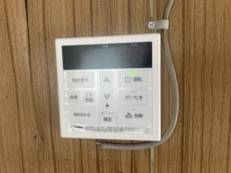 多可郡多可町中区高岸貸家の物件内観写真