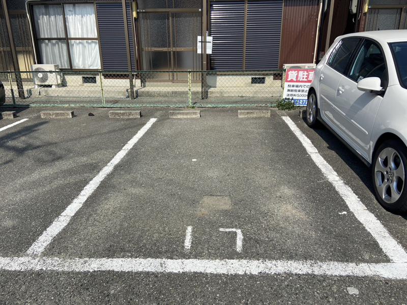 駐車場 写真10