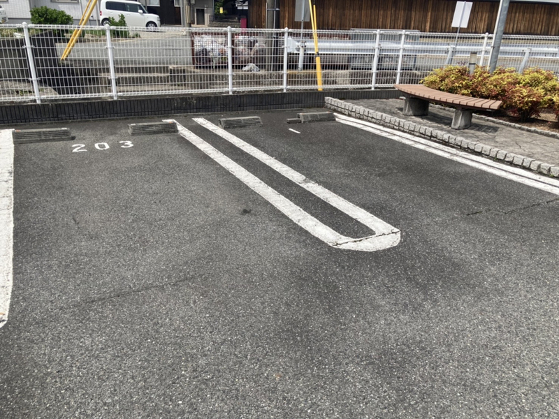 駐車場 写真10