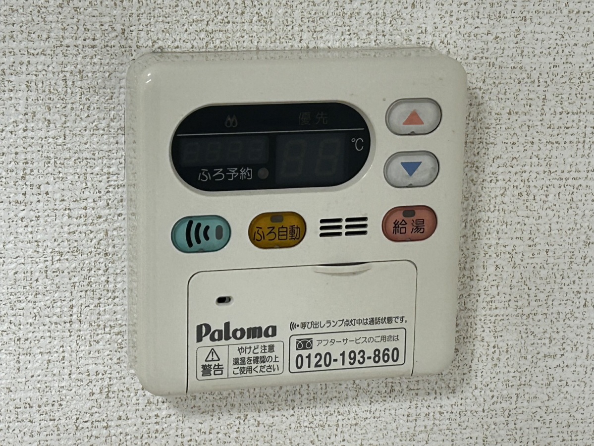 グラースアンジュＡの物件内観写真