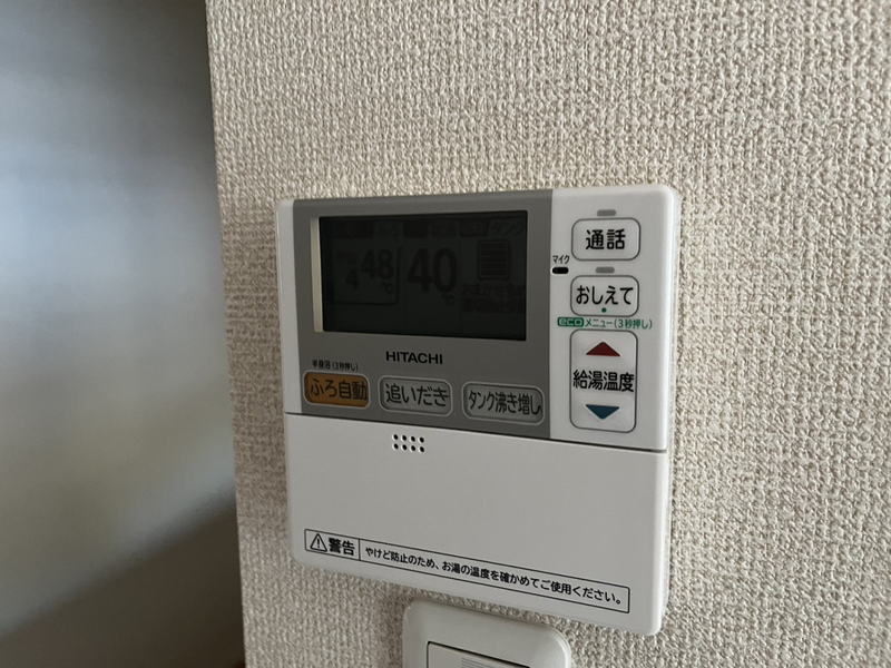 ブールドーグフランセの物件内観写真