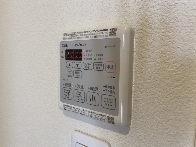 Grand Maison延末東の物件内観写真
