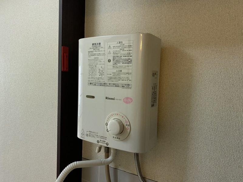 キッチン 写真19