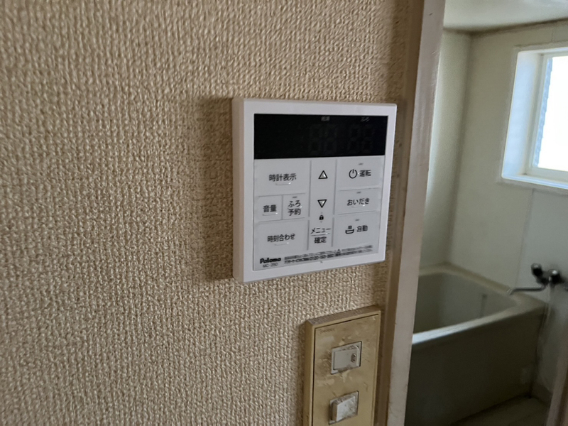 ハイツ西庄の物件内観写真
