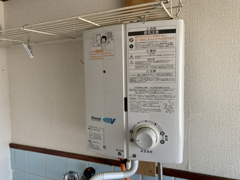 キッチン 写真19