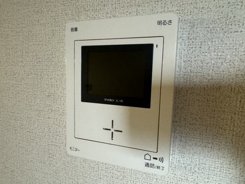 メゾンドソレイユⅡの物件内観写真