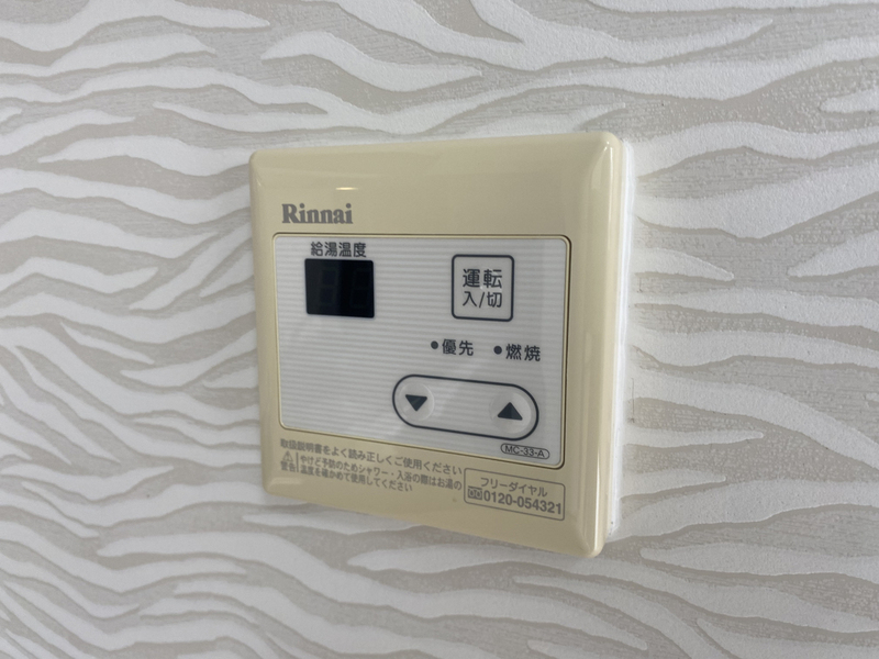 シャトー三木の物件内観写真