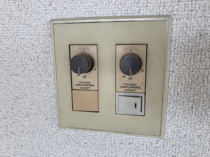 マンション大和の物件内観写真
