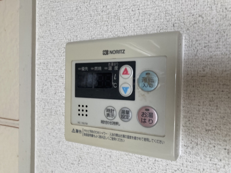 マンション大和の物件内観写真