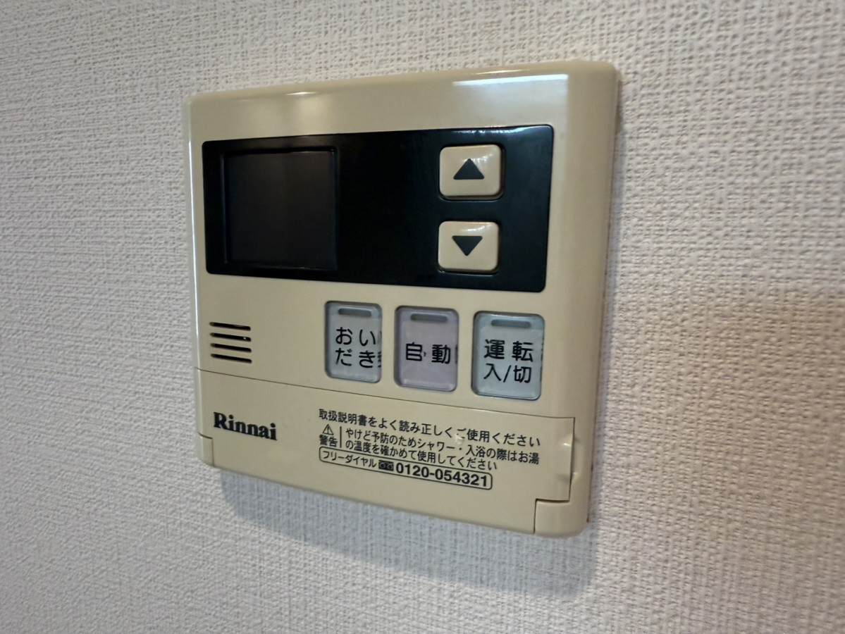 ハルⅢの物件内観写真