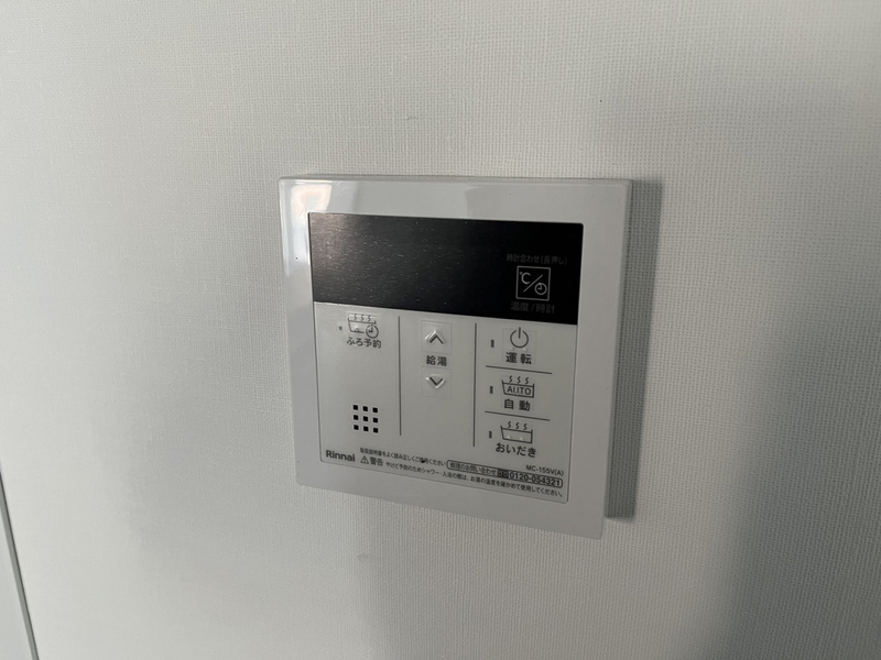 ルークレジデンスNUEVEの物件内観写真