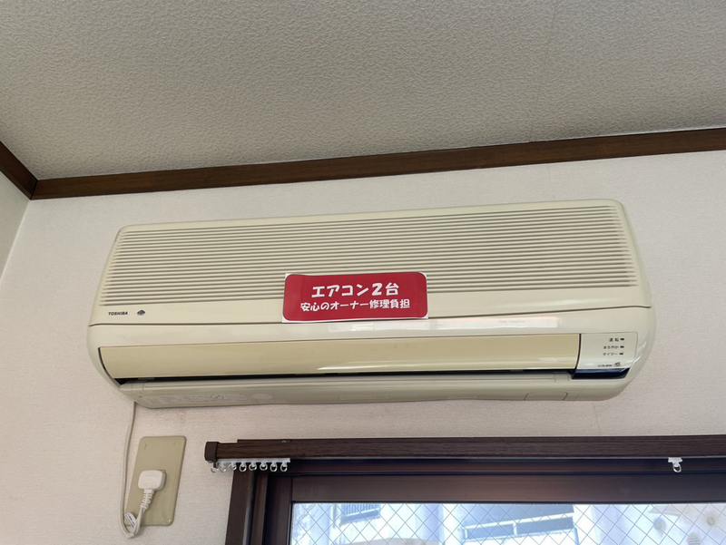 ハイツ日山の物件内観写真
