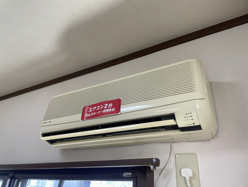 ハイツ日山の物件内観写真