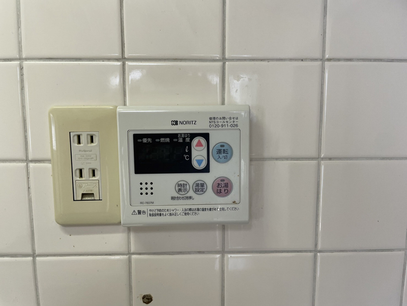 ハイツ日山の物件内観写真