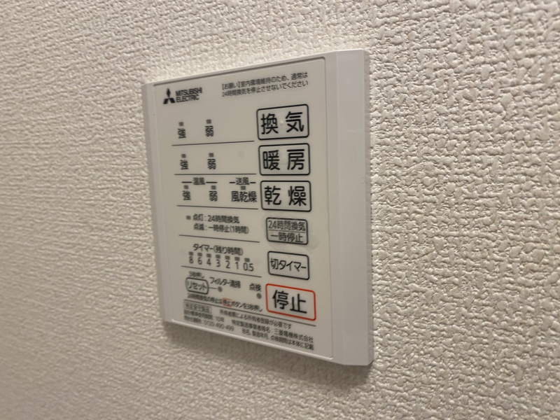 CasaFeliceの物件内観写真