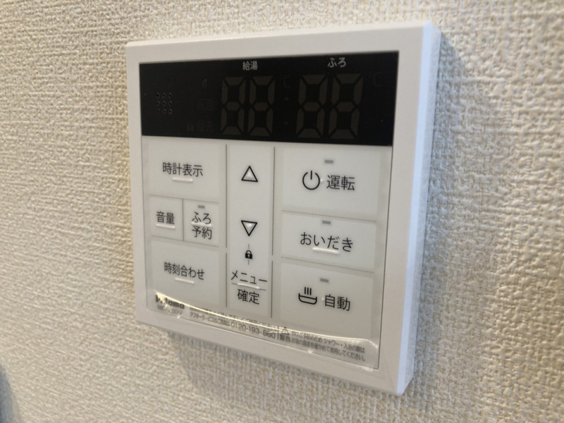 設備 写真19