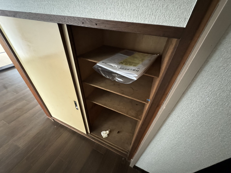収納 写真32