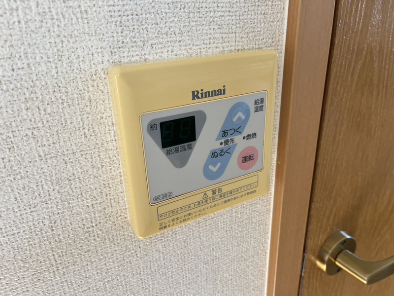 アムラインAの物件内観写真