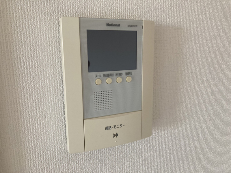 グランパークスの物件内観写真