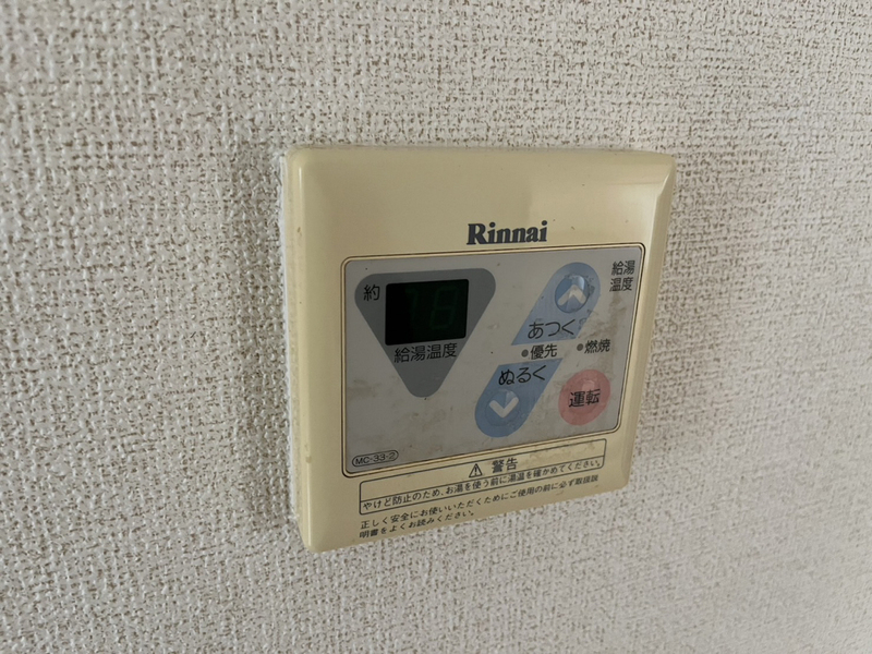 グレースガーデンⅡの物件内観写真
