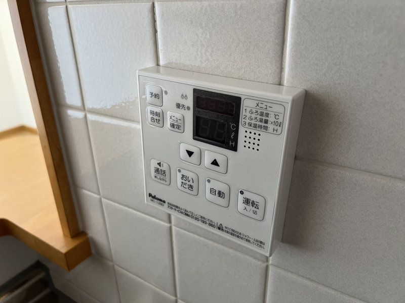 設備 写真30