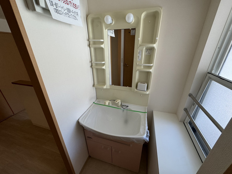 洗面所 写真10