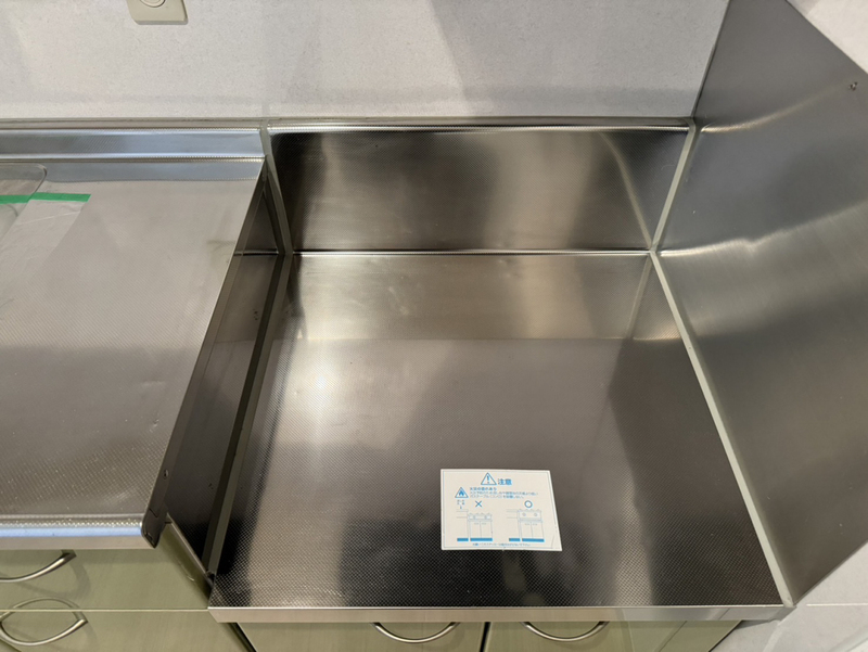 キッチン 写真4