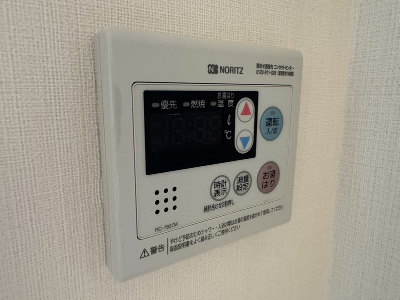 設備 写真19