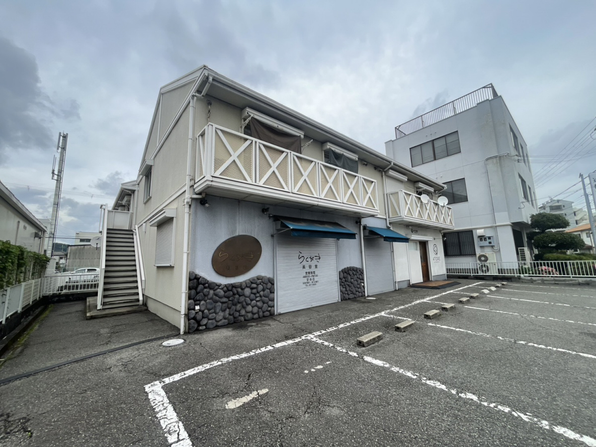 JAハイツ中屋の物件外観写真