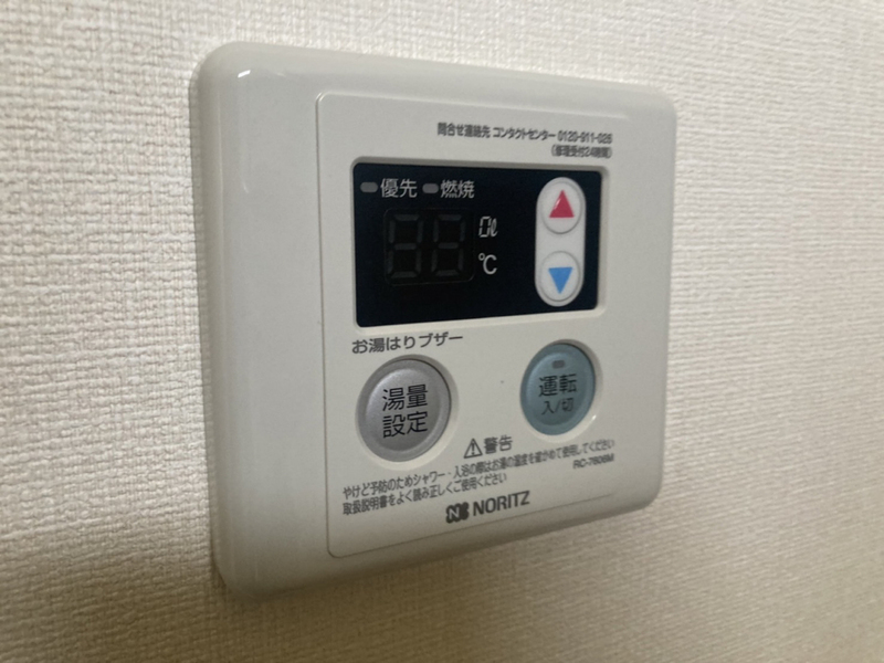 グランドヒルC棟の物件内観写真