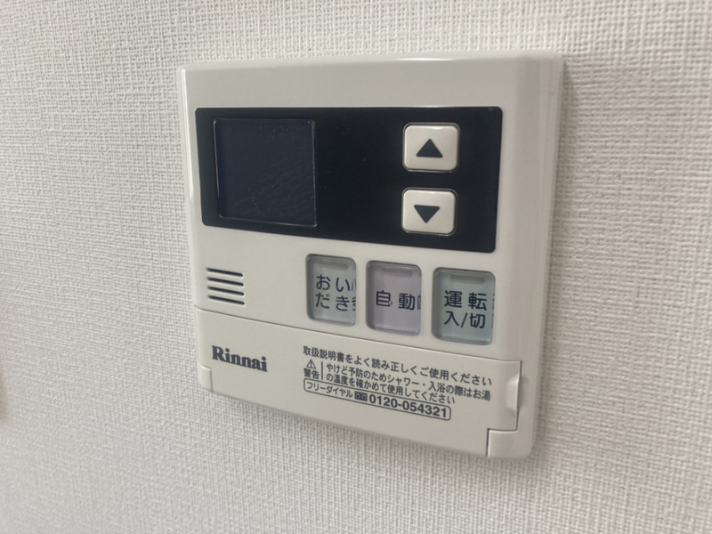 シティシングルの物件内観写真