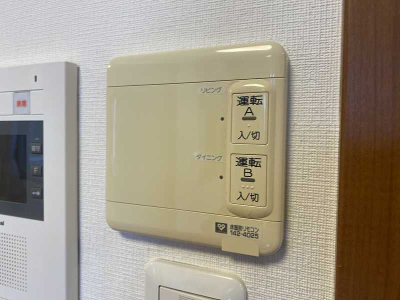 グラジオ元町プレミアムの物件内観写真