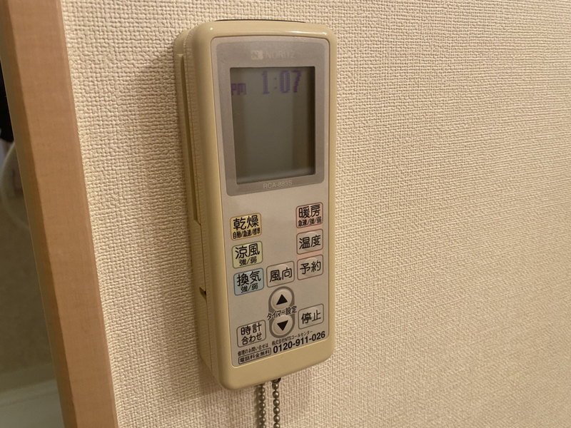 設備 写真31