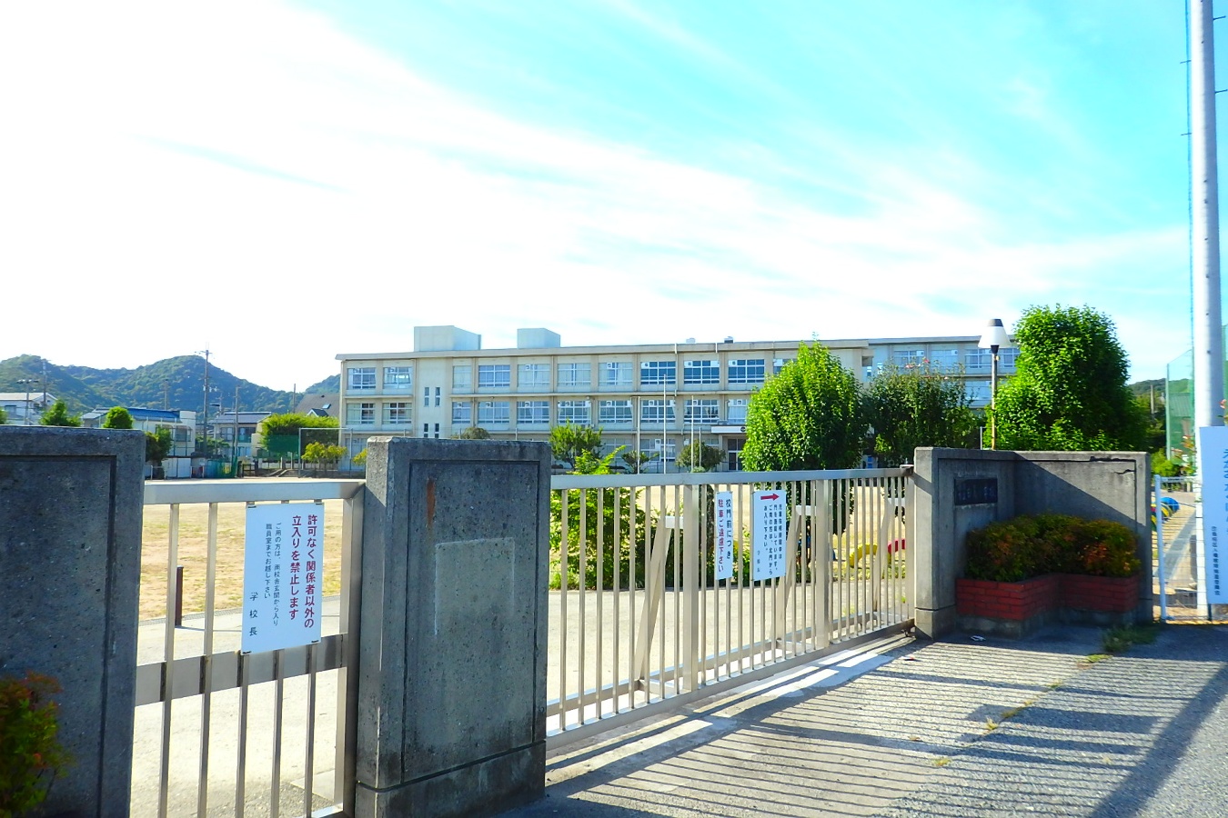姫路市立白鳥小学校まで333m (徒歩5分) 写真21